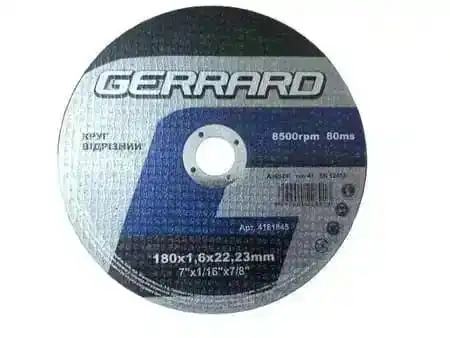 Круг відрізний по металу 180х1,6х22,23 мм арт. 4181845 Gerrard - зображення 6
