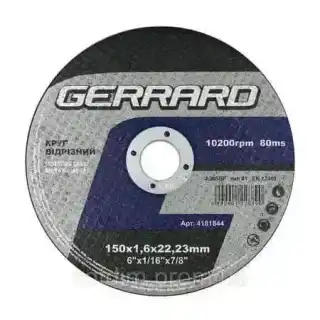 Фото товара Круг отрезной по металлу 150х1,6х22,23 мм арт. 4181844 Gerrard