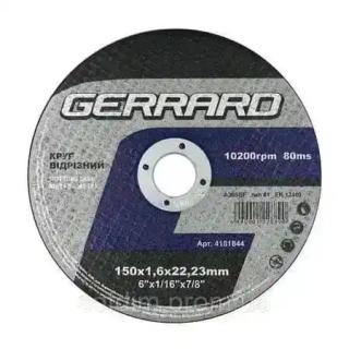 Фото товару Круг відрізний по металу 150х1,6х22,23 мм арт. 4181844 Gerrard