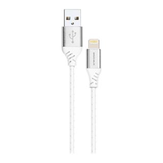 Фото товару Кабель Lightning на USB 2.4 А, 1 м, білиий  Grunhelm DMC03-LS