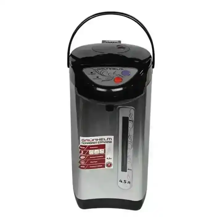 Термопот Grunhelm GTP-450SB - зображення 5