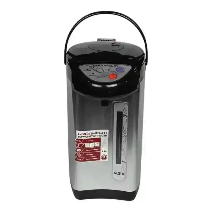 Термопот Grunhelm GTP-450SB - зображення 1