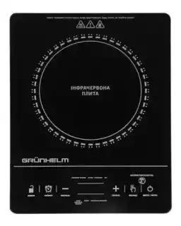 Фото товара Инфракрасная плита Grunhelm GI-809
