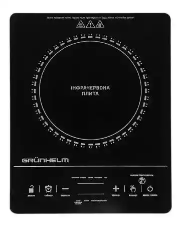 Інфрачервона плита Grunhelm GI-809 - зображення 5