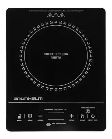 Інфрачервона плита Grunhelm GI-809 - зображення 1