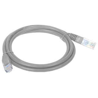 Фото товару Кабель Патч-корд 0.5 м сірий, Cablexpert UTP, RJ45, Cat.5e, для компʼютерної мережі та підключення інтернету до компʼютера, ноутбука, телевізора