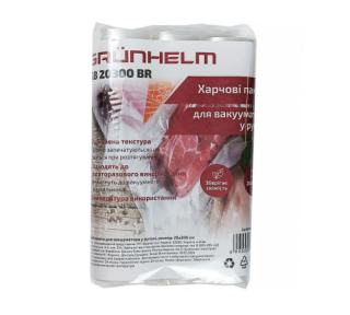 Фото товару Пакети для вакууматора GB 20300 BR Grunhelm рулон - 20х300 см (3 шт)