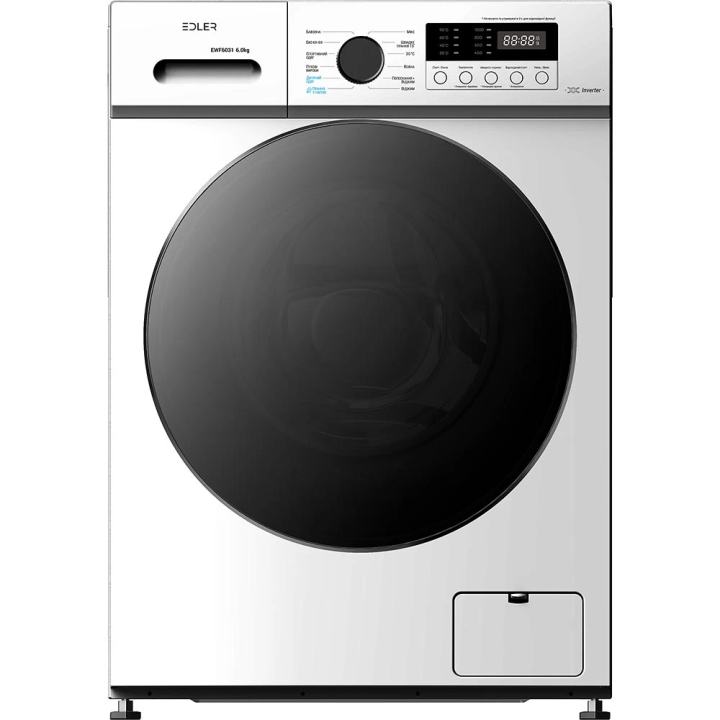 Пральна машина Edler EWF6031: 6 кг, 1000 об/хв, швидке прання 15 хв, вузька (40 см), біла - зображення 6